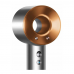 Фен Dyson Supersonic HD07 Nickel/Copper
